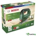 GREEN BOSCH EASY SAW 18V-70 SOLO - АКУМУЛАТОРЕН ПРОБОДЕН ТРИОН